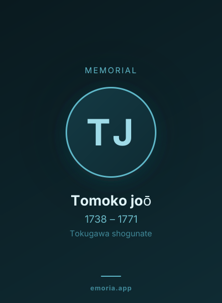Memorial portrait of Tomoko joō