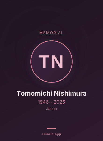 Memorial portrait of Tomomichi Nishimura