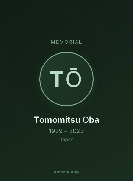 Memorial portrait of Tomomitsu Ōba