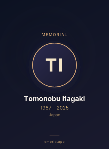 Memorial portrait of Tomonobu Itagaki