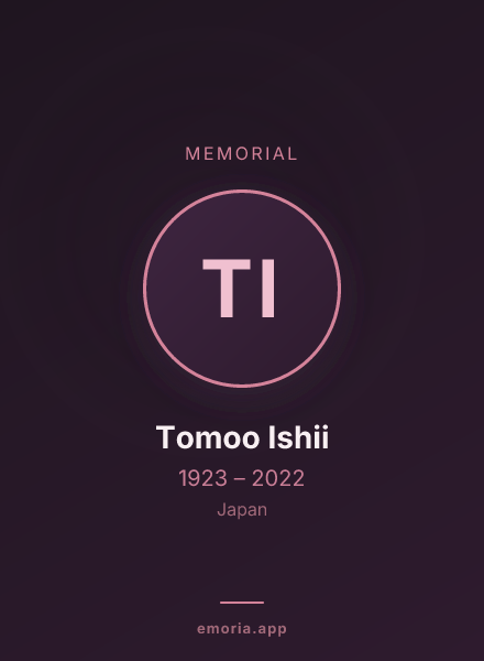 Memorial portrait of Tomoo Ishii