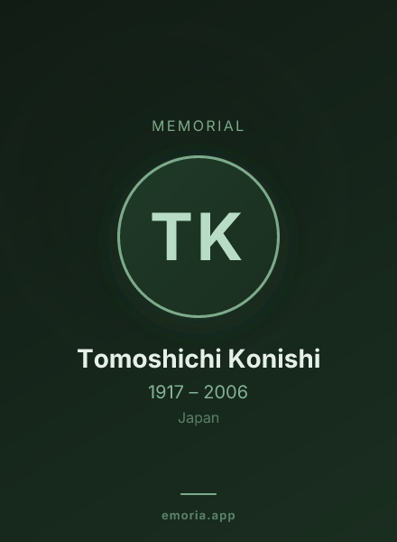 Memorial portrait of Tomoshichi Konishi