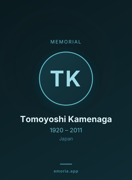 Memorial portrait of Tomoyoshi Kamenaga