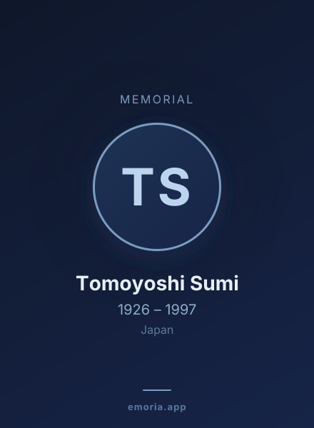 Memorial portrait of Tomoyoshi Sumi