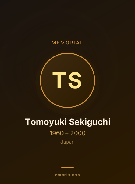 Memorial portrait of Tomoyuki Sekiguchi