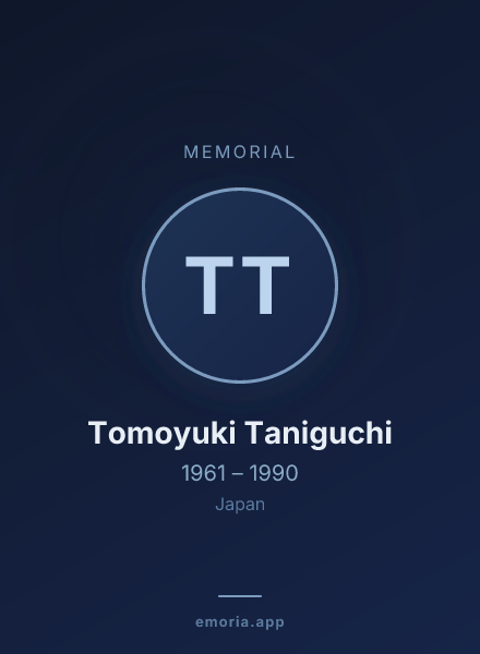 Memorial portrait of Tomoyuki Taniguchi