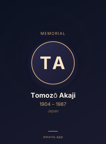 Memorial portrait of Tomozō Akaji