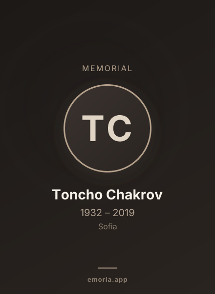 Memorial portrait of Toncho Chakrov