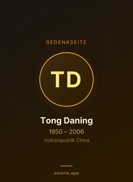 Gedenkportrait von Tong Daning