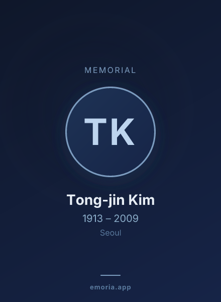 Memorial portrait of Tong-jin Kim