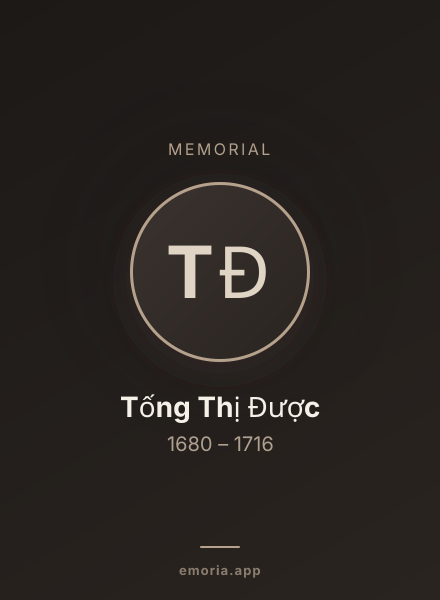 Memorial portrait of Tống Thị Được