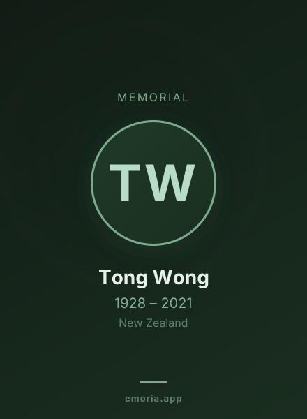 Memorial portrait of Tong Wong