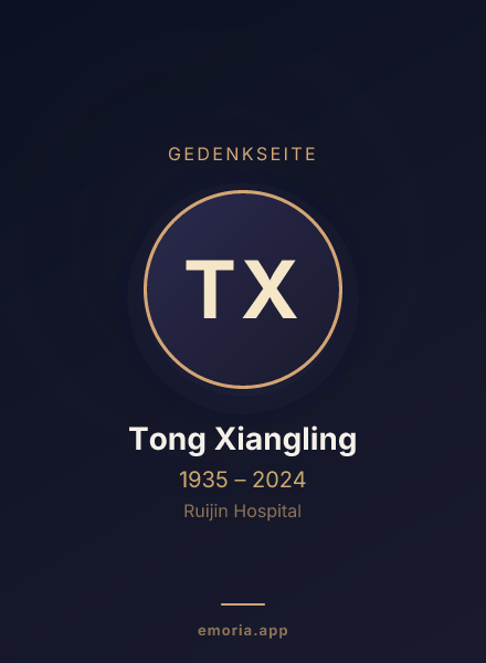 Gedenkportrait von Tong Xiangling