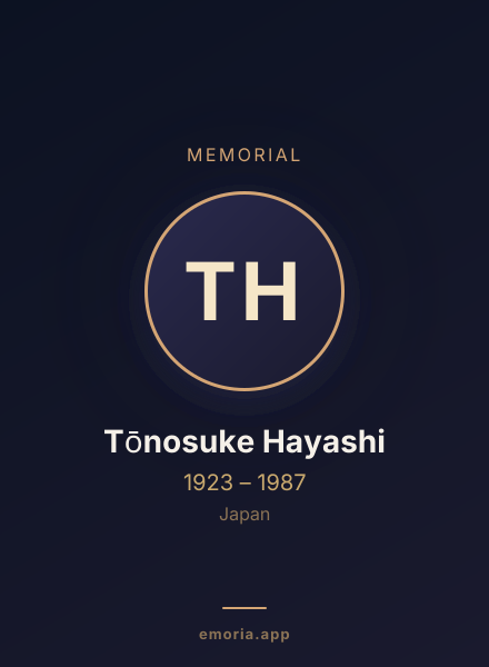 Memorial portrait of Tōnosuke Hayashi