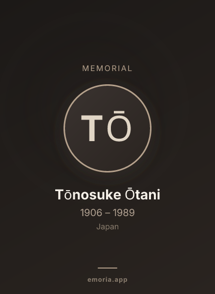 Memorial portrait of Tōnosuke Ōtani