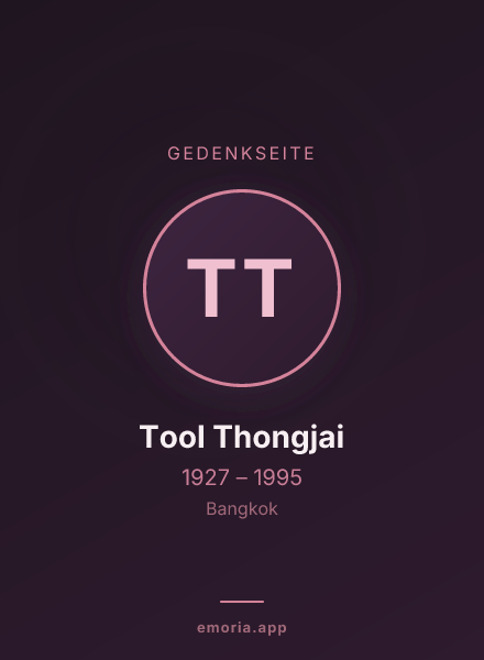 Gedenkportrait von Tool Thongjai