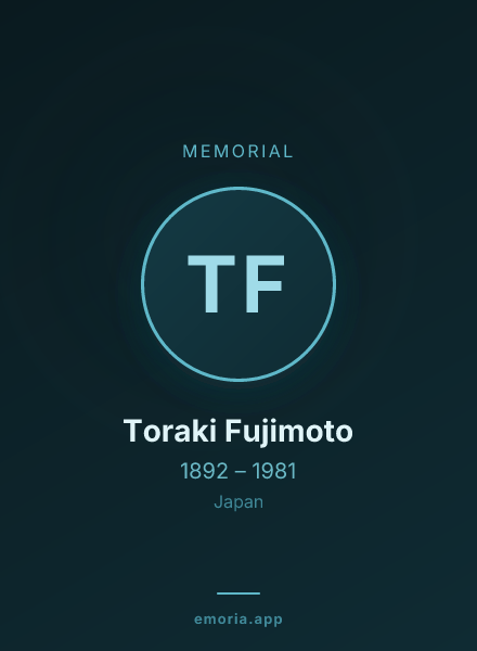 Memorial portrait of Toraki Fujimoto