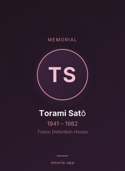 Memorial portrait of Torami Satō