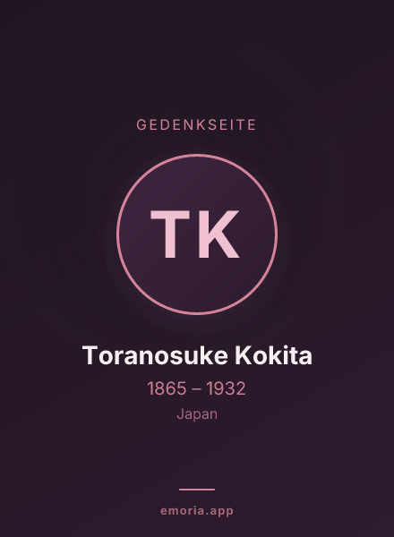 Gedenkportrait von Toranosuke Kokita
