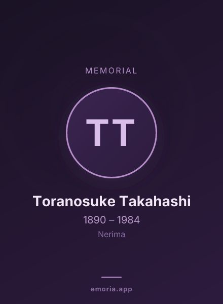 Memorial portrait of Toranosuke Takahashi