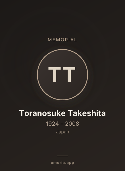 Memorial portrait of Toranosuke Takeshita