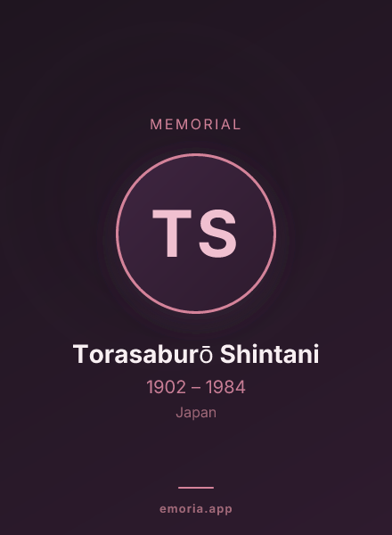 Memorial portrait of Torasaburō Shintani
