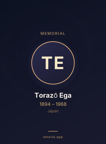Memorial portrait of Torazō Ega