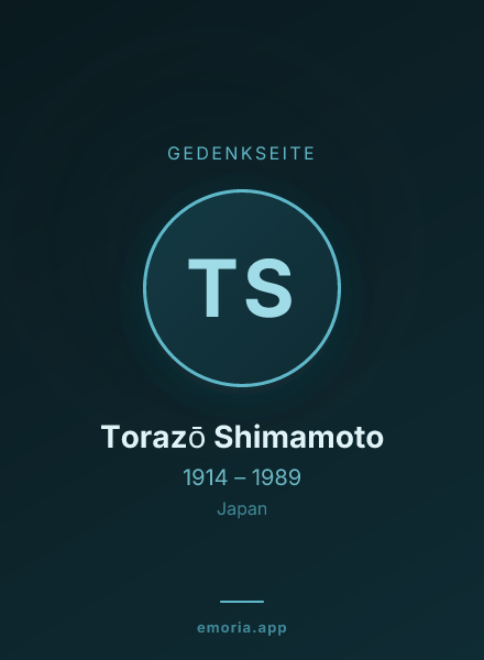 Gedenkportrait von Torazō Shimamoto