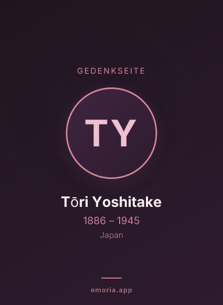 Gedenkportrait von Tōri Yoshitake