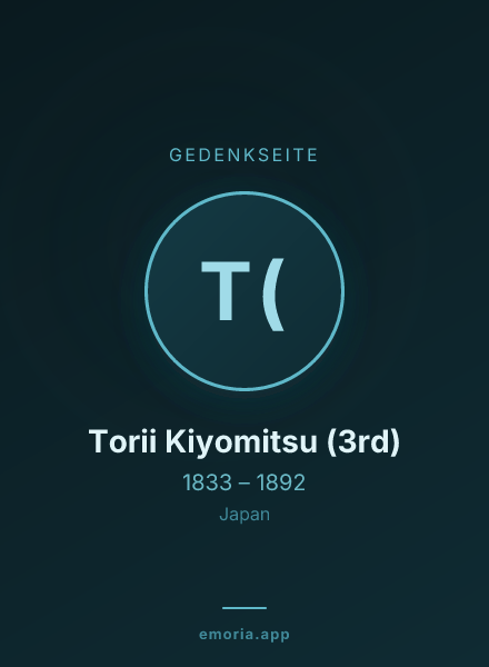 Gedenkportrait von Torii Kiyomitsu (3rd)