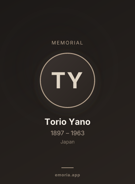 Memorial portrait of Torio Yano
