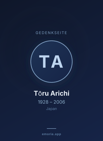 Gedenkportrait von Tōru Arichi