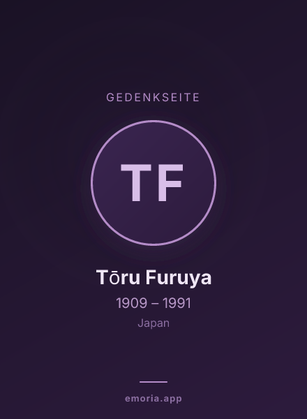 Gedenkportrait von Tōru Furuya