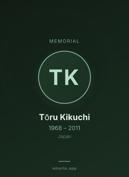 Memorial portrait of Tōru Kikuchi