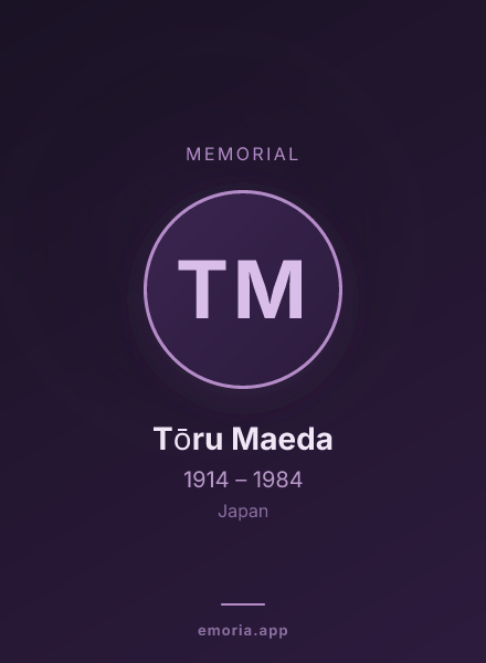 Memorial portrait of Tōru Maeda