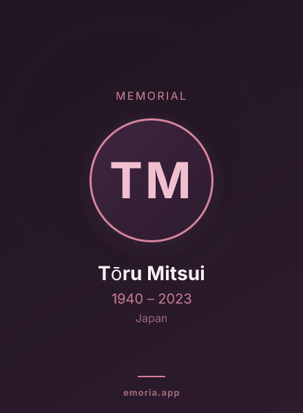 Memorial portrait of Tōru Mitsui