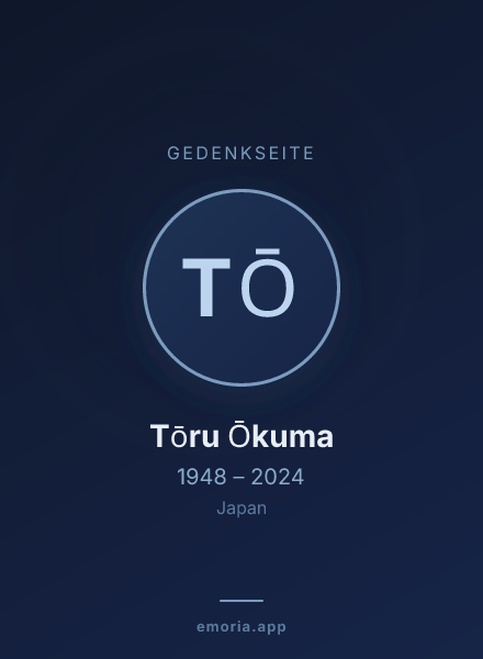 Gedenkportrait von Tōru Ōkuma