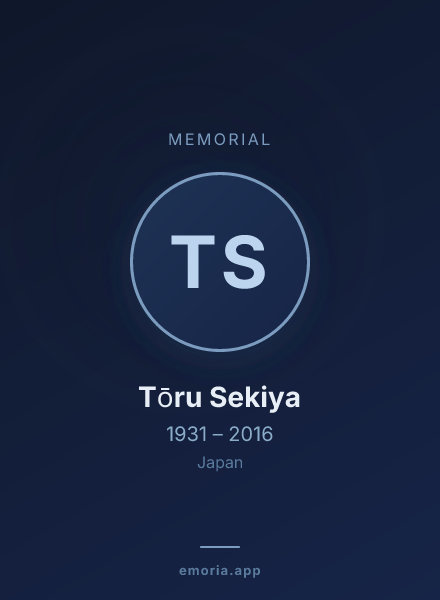 Memorial portrait of Tōru Sekiya