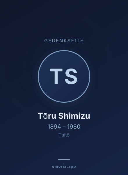 Gedenkportrait von Tōru Shimizu