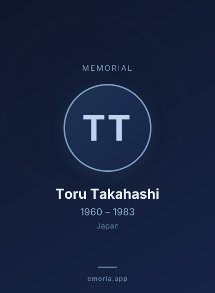 Memorial portrait of Toru Takahashi