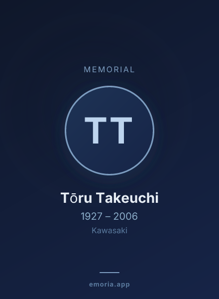 Memorial portrait of Tōru Takeuchi