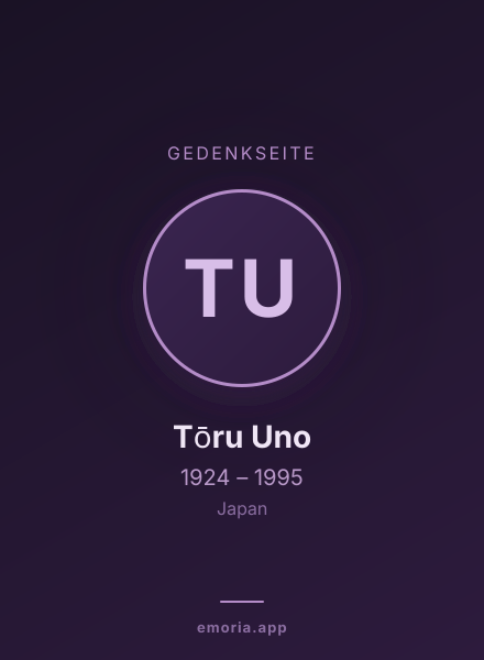 Gedenkportrait von Tōru Uno