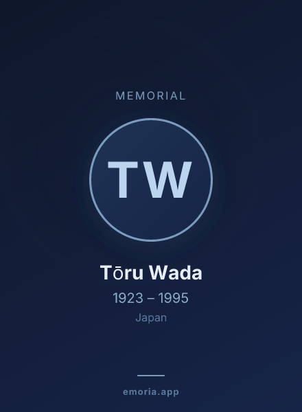 Memorial portrait of Tōru Wada