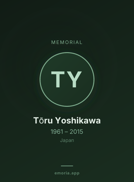 Memorial portrait of Tōru Yoshikawa