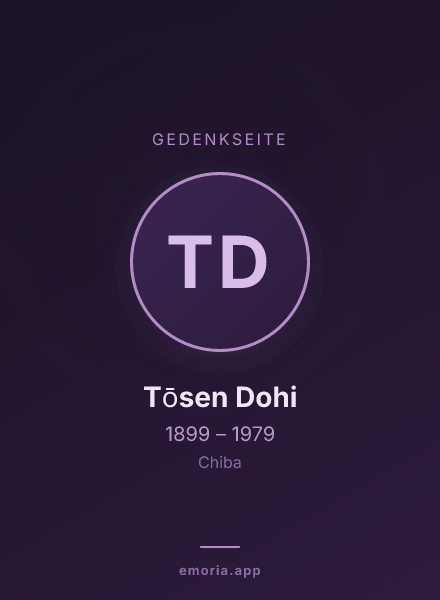 Gedenkportrait von Tōsen Dohi