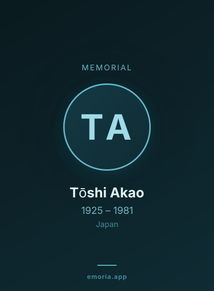 Memorial portrait of Tōshi Akao