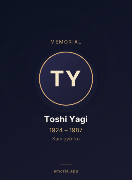 Memorial portrait of Toshi Yagi