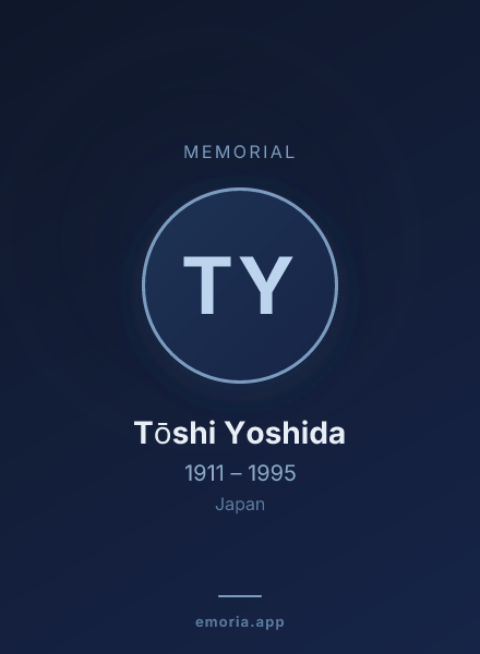 Memorial portrait of Tōshi Yoshida