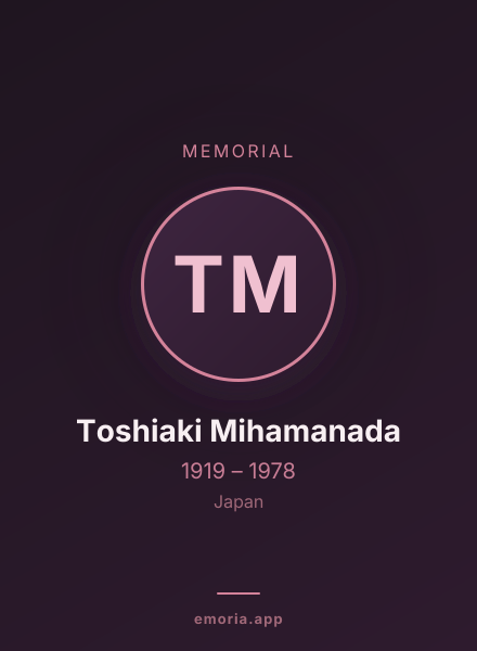 Memorial portrait of Toshiaki Mihamanada