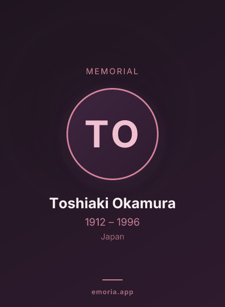 Memorial portrait of Toshiaki Okamura